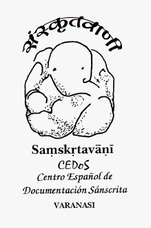 Sanskritavani-logo